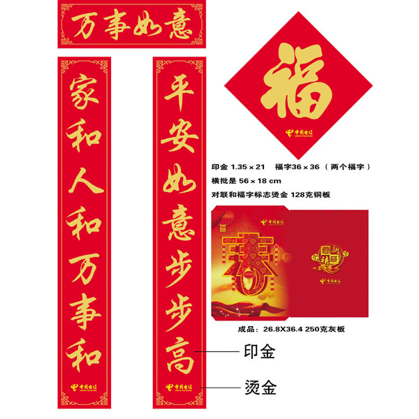 �Ї���Ŵ���(ji��)��Y��